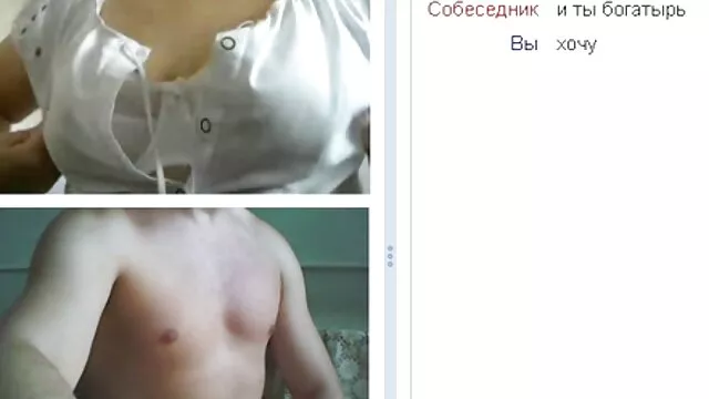 Porno pas d'inscription  Lesbiennes filles appréciant film porno telecharger jouets